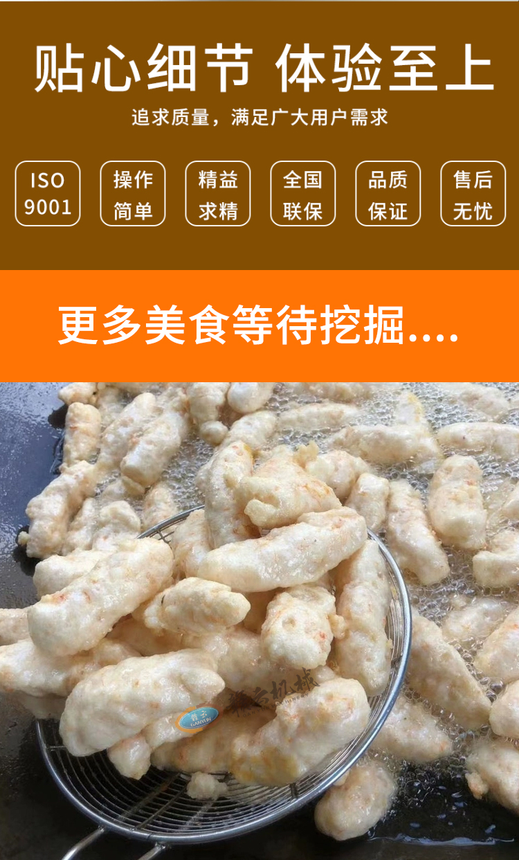 MNļ(x)(ji)w(yn)